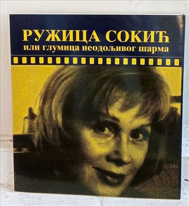 RUŽICA SOKIĆ POTPIS/AUTOGRAM