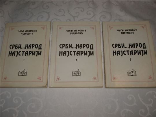 Srbi narod najstariji 1-3 Olga Luković Pjanović