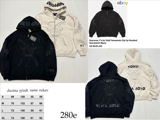 Supreme, vrhunski top modeli, ultra hit 2025-26