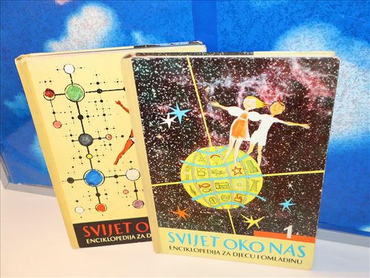 svijet oko nas 1-2 enciklopedija za djecu i omladi