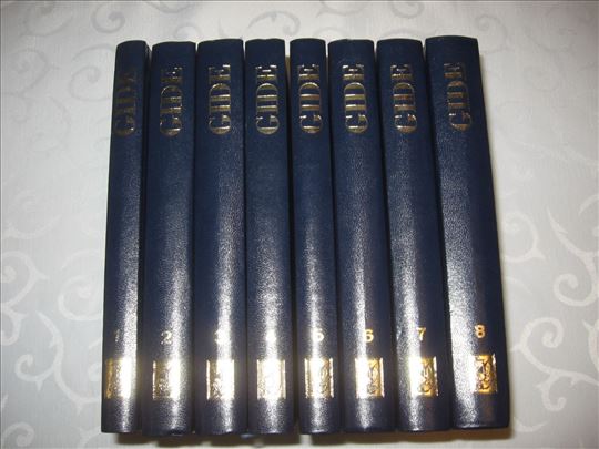 Andre Žid komplet 1-8