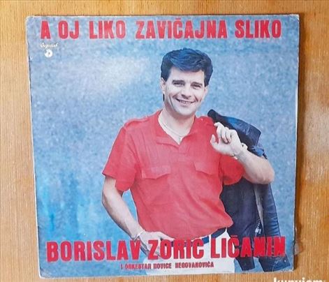 BorislavZorić Ličanin-A Oj Liko Zavičajna Sliko-LP