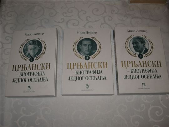 Crnjanski biografija jednog osećanja - Lompar