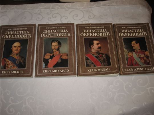 Dinastija Obrenović 1-4 Vukadin Sretenović