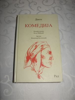 Komedija - Dante