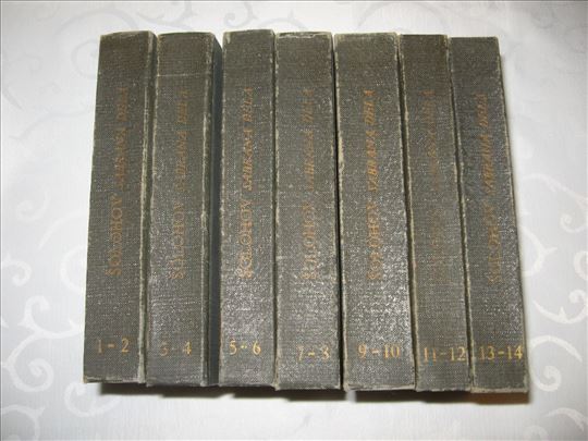 Mihail Šolohov komplet