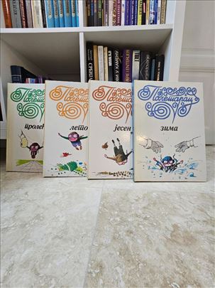 Poletarac - proleće, leto, jesen, zima