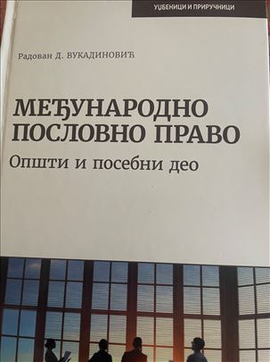 Razvitak prava,Srpsko i Medjunarodnoposlovno pravo