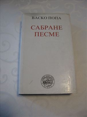 Sabrane pesme - Vasko Popa