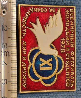 Velika ruska oznaka limitirane serije