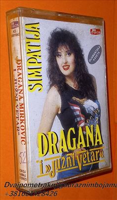 Dragana Mirković i Južni vetar  Simpatija