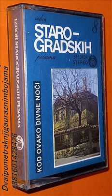 Izbor starogradskih pesama 8 Kod ovakve divne noći