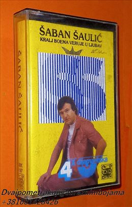 Kralj Boema Veruje u Ljubav Šaban šaulić