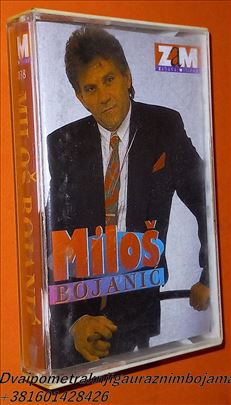 Miloš Bojanić Dogodi se kassette