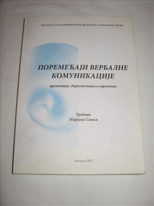 Poremećaji verbalne komunikacije