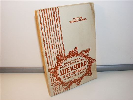 Šekular I Šekularci Golub Brakočević