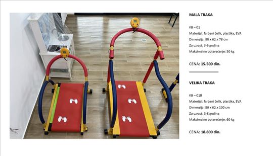 Traka za trčanje - do 8 god. - Dečje sprave za vež