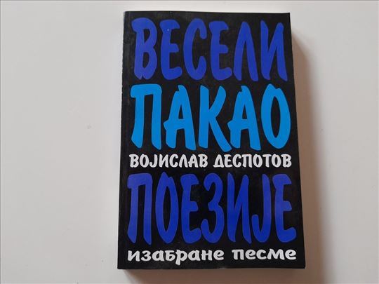 Veseli pakao poezije - izabrane pesme