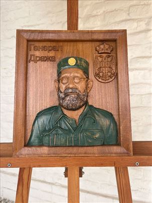 General Draža Mihailović u duborezu