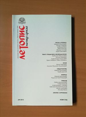 Letopis Matice srpske, jun 2013 