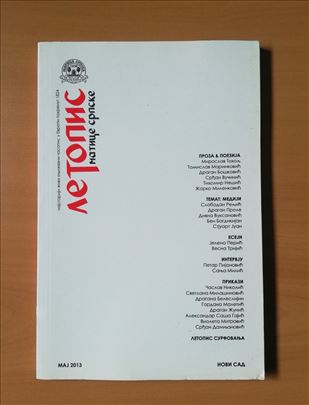 Letopis Matice srpske, maj 2013 