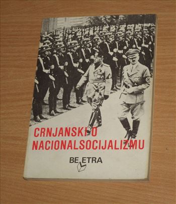 Miloš Crnjanski o nacionalsocijalizmu
