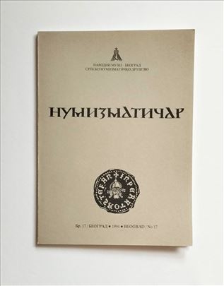 Numizmatičar br 17