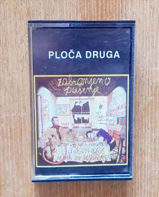 Zabranjeno Pušenje - Dok Čekaš Sabah Sa Šejtanom