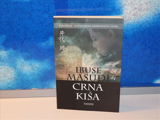 crna kiša ibuse masuđi