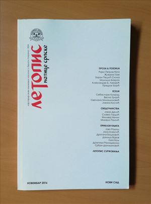 Letopis Matice srpske, novembar 2016