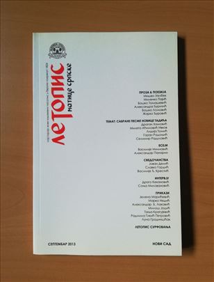 Letopis Matice srpske, septembar 2013 