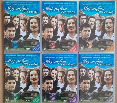 Moj rodjak sa sela-6 dvd a-12 epizoda