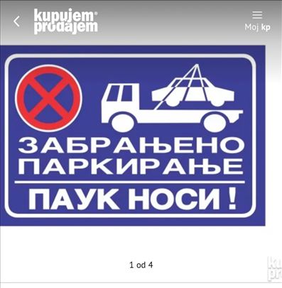 Table ZABRANJENO PARKIRANJE