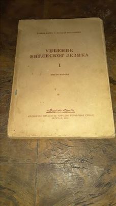 Udžbenik engleskog jezika-Borivoje Nedić