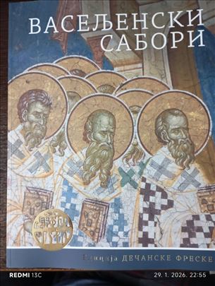 Vaseljenski sabori - Dečanske freske knjiga 1