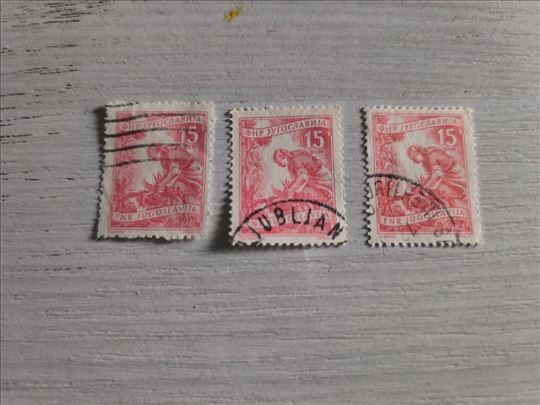 3 marke iz serije FNRJ