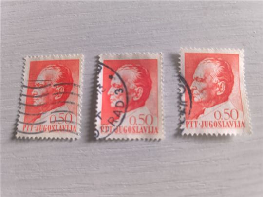 3 MARKICE iz SERIJE "PREDSEDNIK JOSIP BROZ TITO