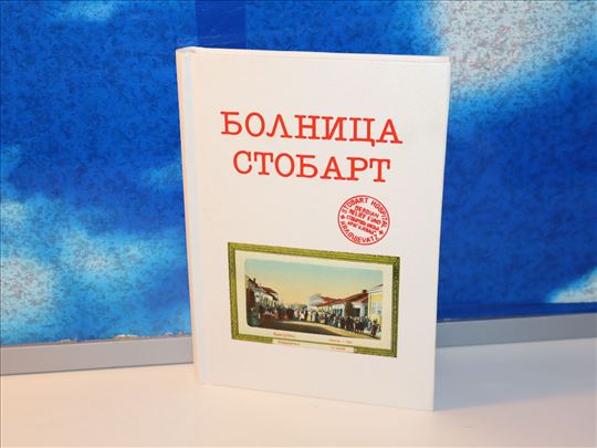 bolnica stobart