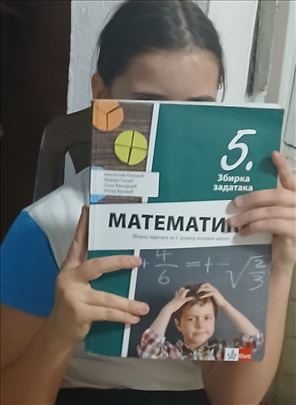 Физика и Математика Основцима 