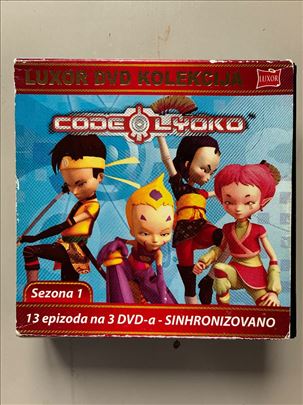 Code Lyoko 13 epizoda na 3 DVD-a Sezona 1
