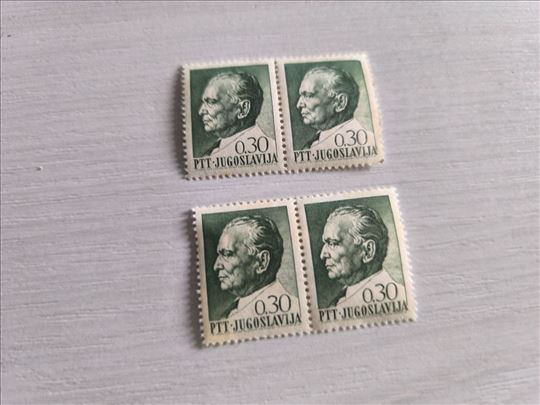 MARKICE iz SERIJE "PREDSEDNIK JOSIP BROZ TITO