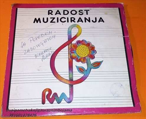 Radost muziciranja