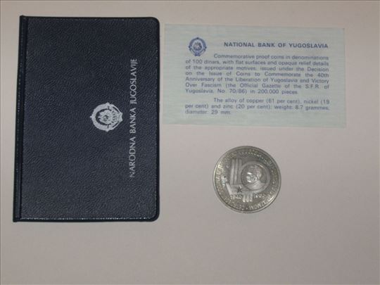 100 dinara iz 1985 god.