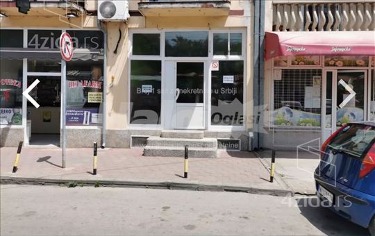 Apelacioni,Opštinski Sud