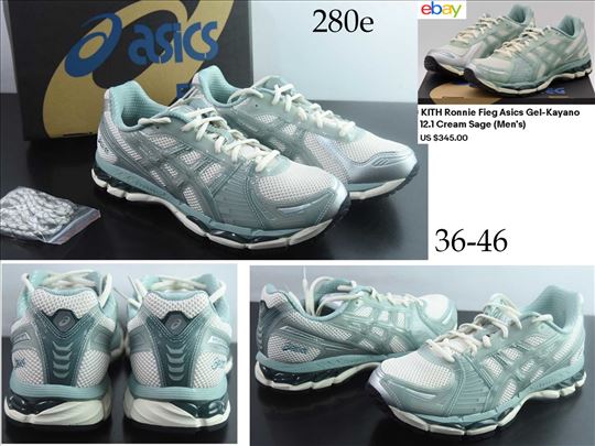 Asics Aspen Lakes ekskluziva, hit 2025-26