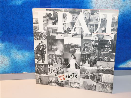 beograd šezdesetih godina xx veka