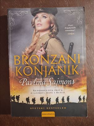 Bronzani Konjanik Pavlina Sajmons super jeftino 