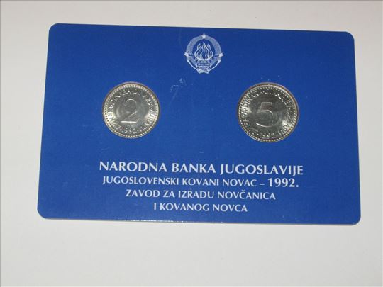 Jugoslovenski kovani novac -1992 .