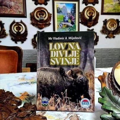 Knjiga lov na divlje svinje 