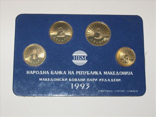 Kovani novci Makedonije iz 1993 god .